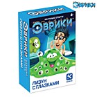 Химические опыты