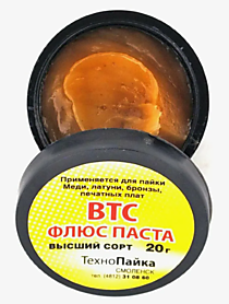 Флюс-паста ВТС, (баночка -20г.)