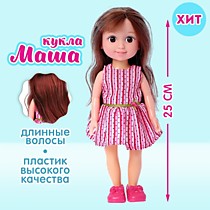 Кукла классическая «Маша», в платье, МИКС